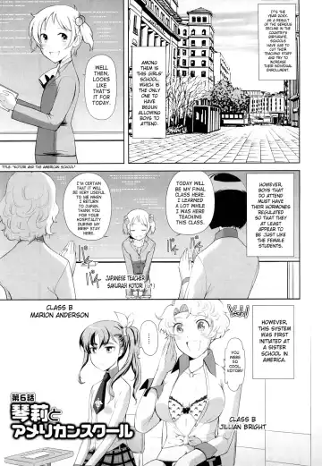 [Touge Hiro] Chotto Dake Mirai Gakuen ni Youkoso | Welcome to Near-Future Academy Fhentai - Page 114