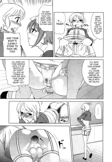 [Touge Hiro] Chotto Dake Mirai Gakuen ni Youkoso | Welcome to Near-Future Academy Fhentai - Page 16
