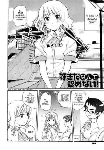 [Touge Hiro] Chotto Dake Mirai Gakuen ni Youkoso | Welcome to Near-Future Academy Fhentai - Page 161