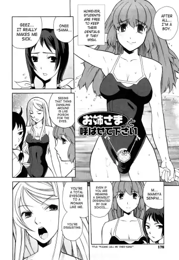 [Touge Hiro] Chotto Dake Mirai Gakuen ni Youkoso | Welcome to Near-Future Academy Fhentai - Page 177