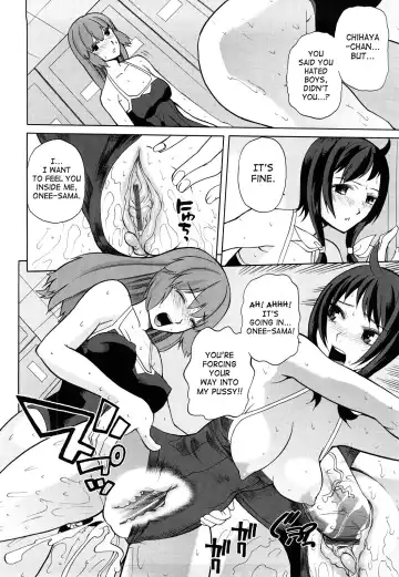 [Touge Hiro] Chotto Dake Mirai Gakuen ni Youkoso | Welcome to Near-Future Academy Fhentai - Page 189