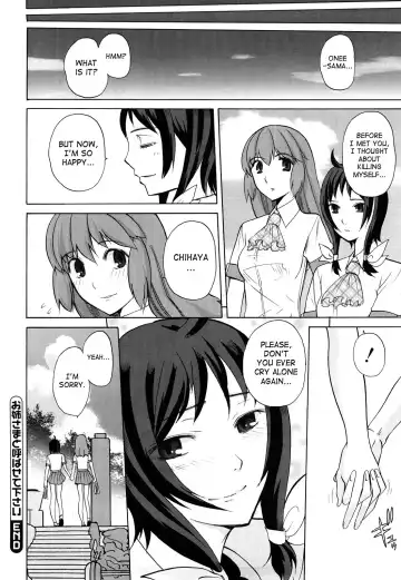 [Touge Hiro] Chotto Dake Mirai Gakuen ni Youkoso | Welcome to Near-Future Academy Fhentai - Page 193