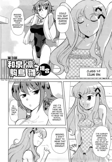 [Touge Hiro] Chotto Dake Mirai Gakuen ni Youkoso | Welcome to Near-Future Academy Fhentai - Page 51