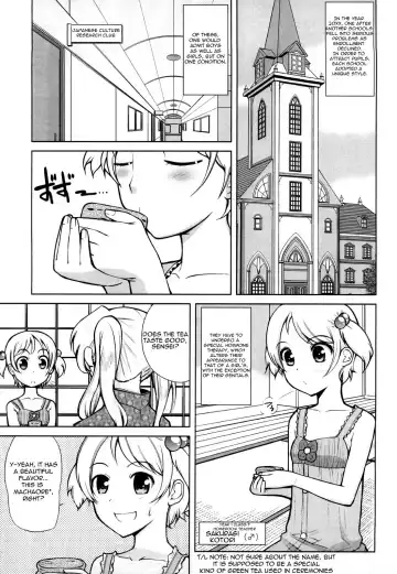 [Touge Hiro] Chotto Dake Mirai Gakuen ni Youkoso | Welcome to Near-Future Academy Fhentai - Page 72