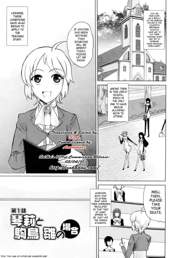 [Touge Hiro] Chotto Dake Mirai Gakuen ni Youkoso | Welcome to Near-Future Academy Fhentai - Page 8