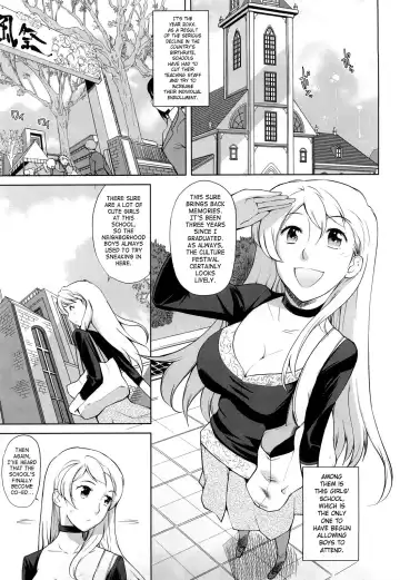 [Touge Hiro] Chotto Dake Mirai Gakuen ni Youkoso | Welcome to Near-Future Academy Fhentai - Page 94