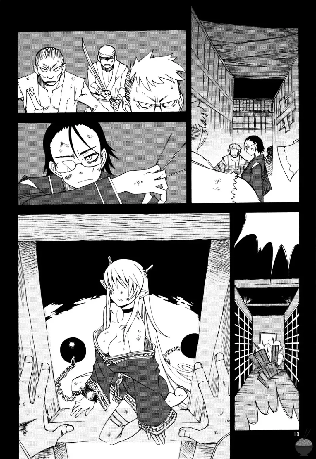 [Kusanagi Tonbo] DiNG DiNG 2 Complete Fhentai - Page 17