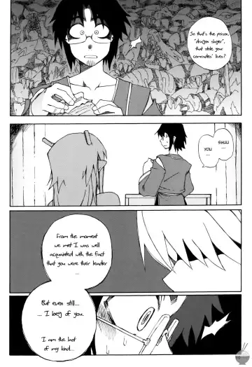 [Kusanagi Tonbo] DiNG DiNG 2 Complete Fhentai - Page 15