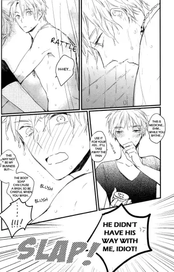 [Amemori Gigi] BURLESQUE Fhentai - Page 19