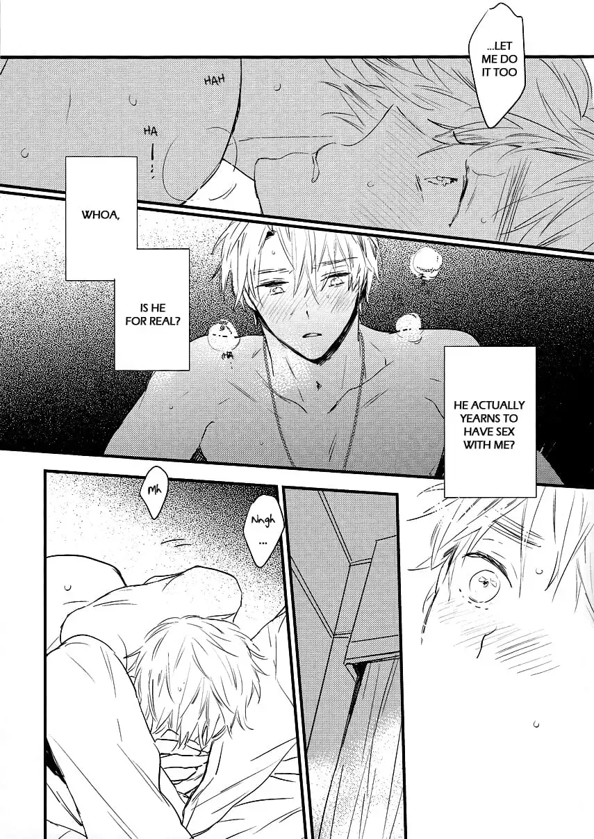 [Amemori Gigi] JUST DANCE Fhentai - Page 6