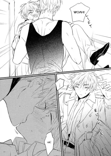 [Amemori Gigi] JUST DANCE Fhentai - Page 2