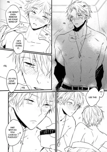 [Amemori Gigi] JUST DANCE Fhentai - Page 3