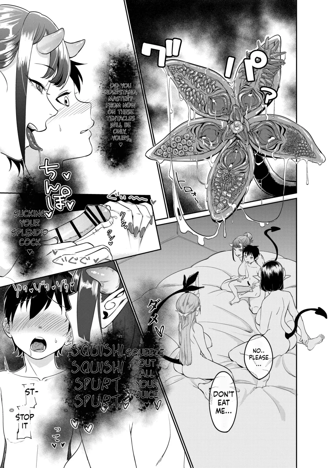 [Setouchi Mao] Succubus Onee-chan-tachi ni Shiborareru Shota Fhentai - Page 3