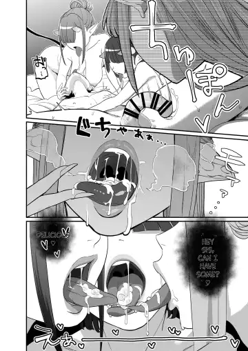 [Setouchi Mao] Succubus Onee-chan-tachi ni Shiborareru Shota Fhentai - Page 10