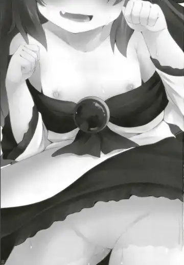 [Razy] Kagerou-chan no Kaikata Fhentai - Page 3