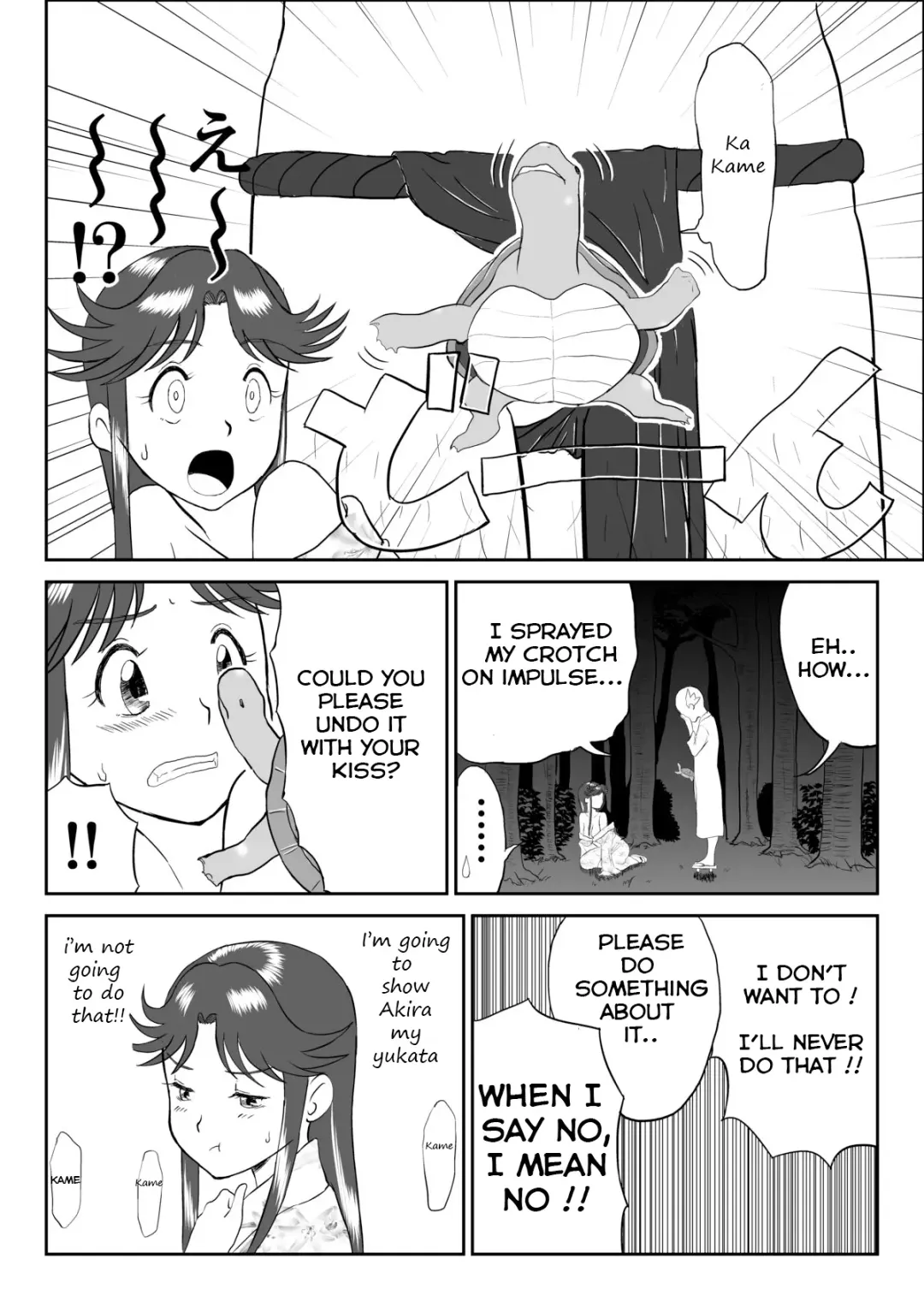 Mousou Meisaku Kuradashi Gekijou "Nankite" Fhentai - Page 22