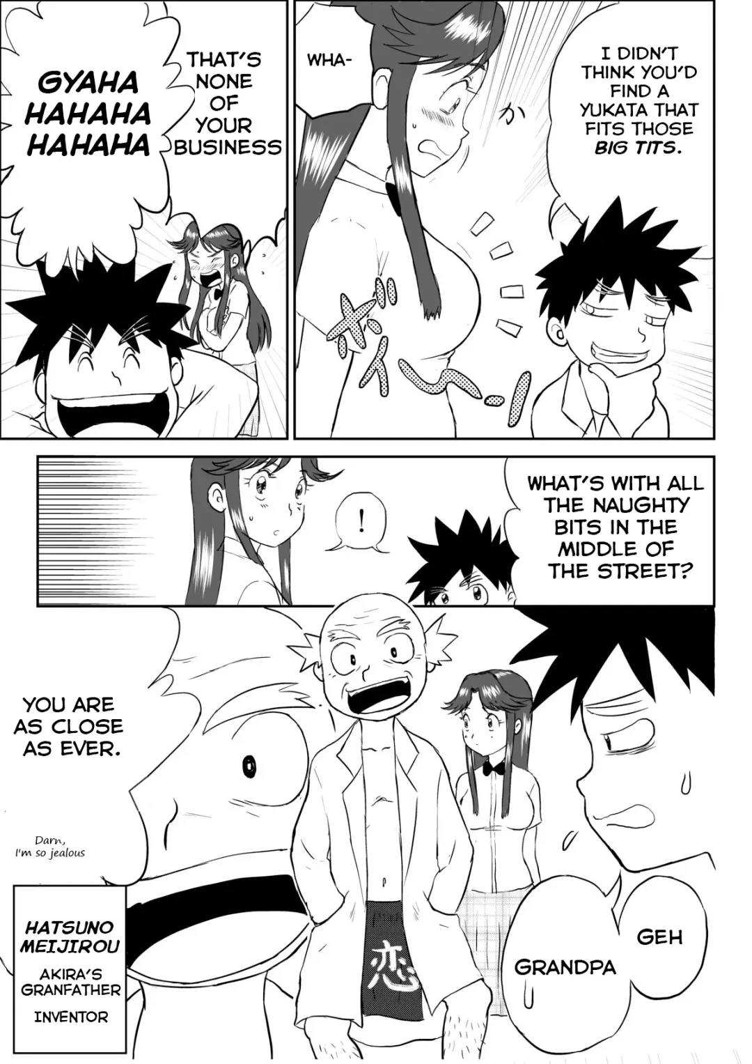 Mousou Meisaku Kuradashi Gekijou "Nankite" Fhentai - Page 3