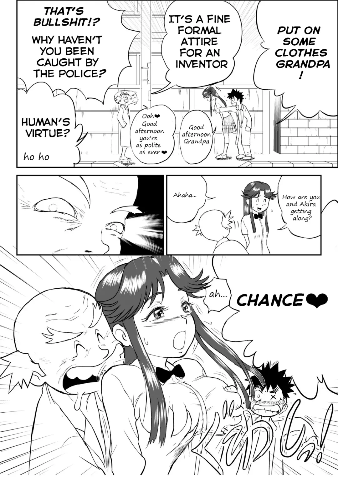 Mousou Meisaku Kuradashi Gekijou "Nankite" Fhentai - Page 4