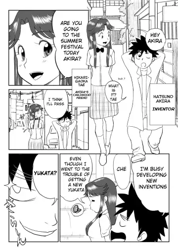 Mousou Meisaku Kuradashi Gekijou "Nankite" Fhentai - Page 2
