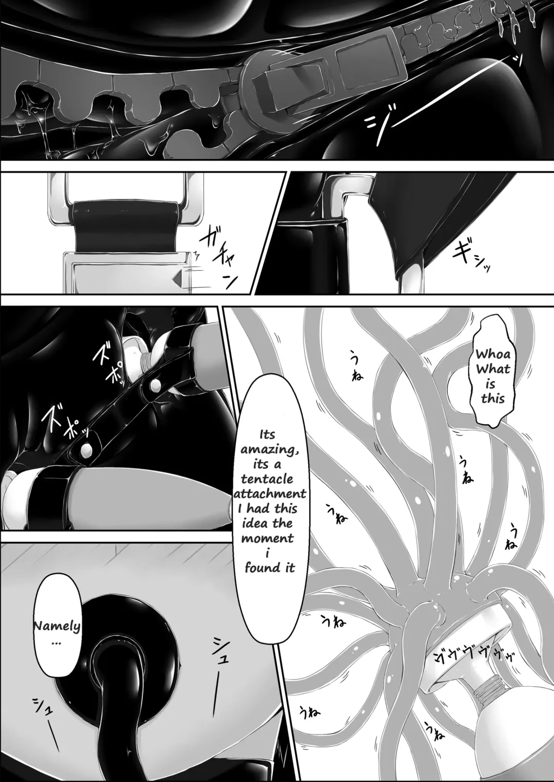 [Sho-yan] Kuroneko Choco Ice 8 Fhentai - Page 14