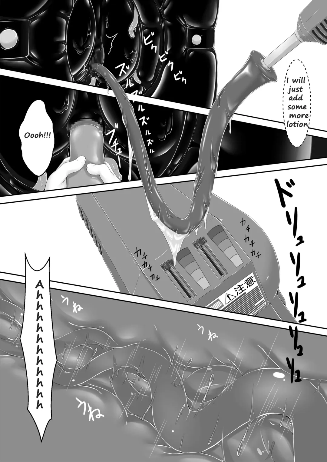 [Sho-yan] Kuroneko Choco Ice 8 Fhentai - Page 18
