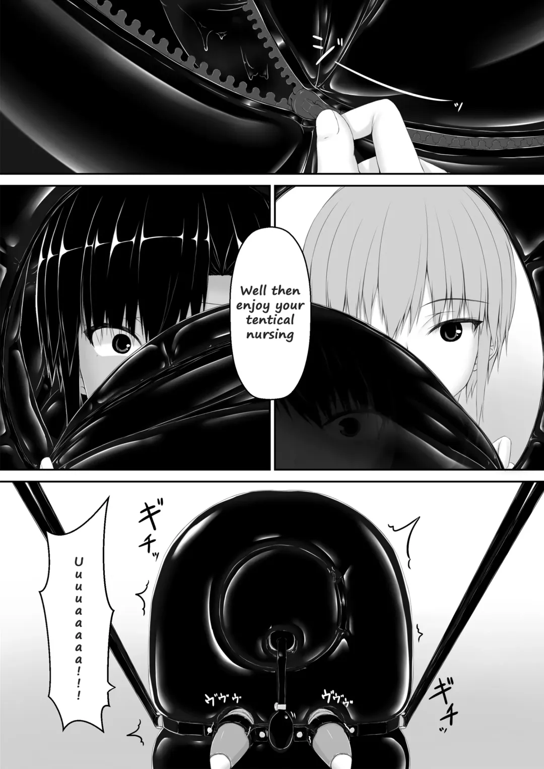 [Sho-yan] Kuroneko Choco Ice 8 Fhentai - Page 22