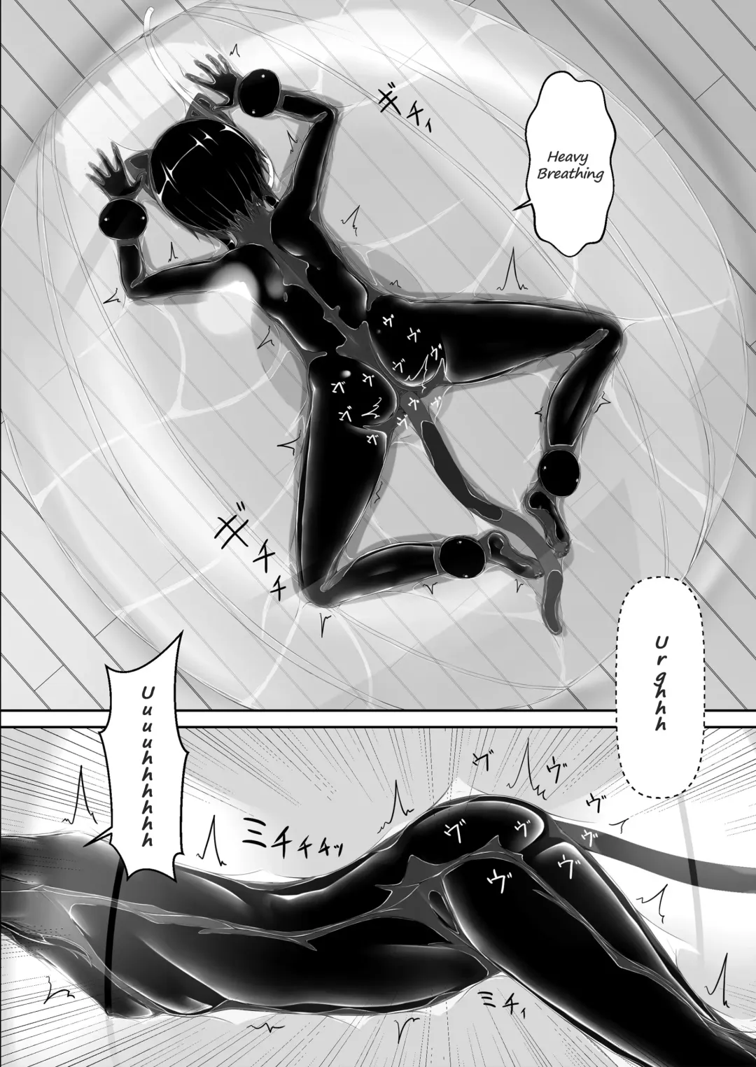 [Sho-yan] Kuroneko Choco Ice 8 Fhentai - Page 7