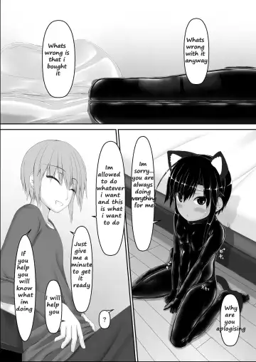 [Sho-yan] Kuroneko Choco Ice 8 Fhentai - Page 12