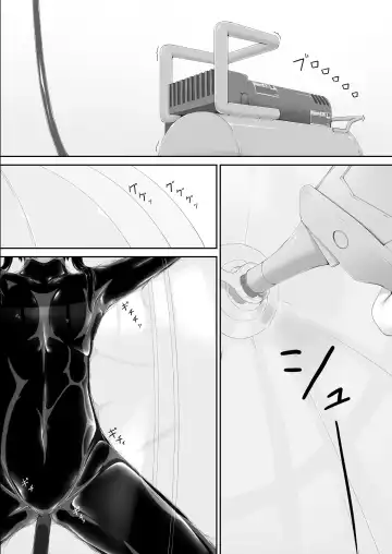 [Sho-yan] Kuroneko Choco Ice 8 Fhentai - Page 2