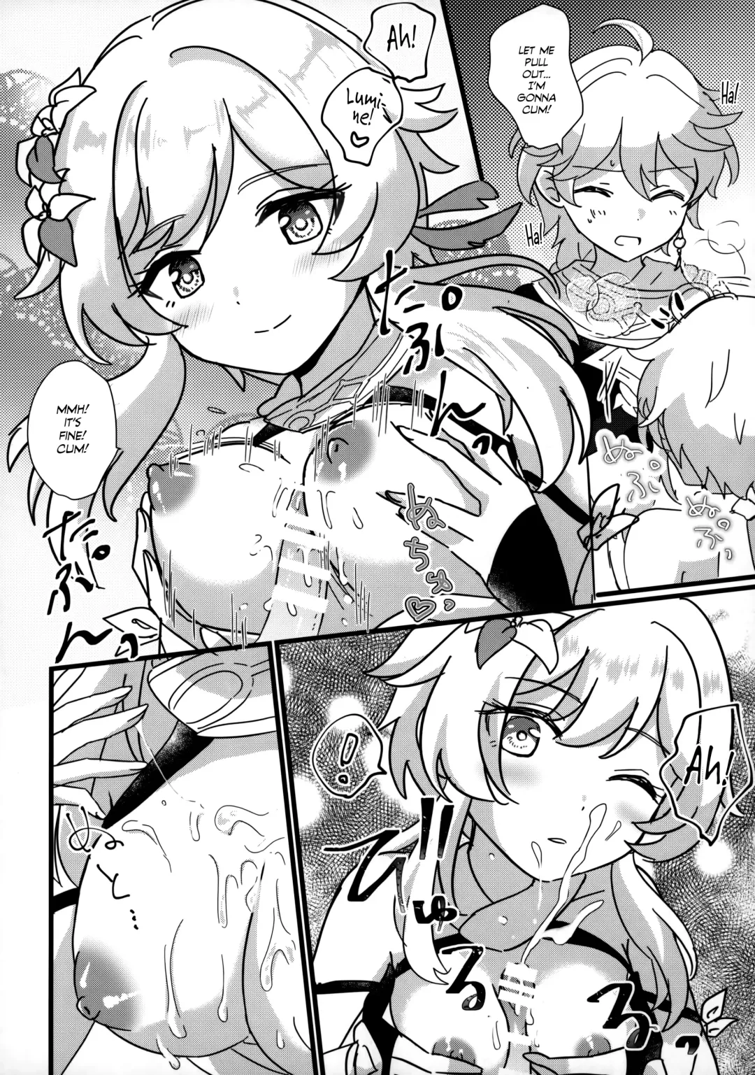 [Wataame] Mata Aetane Onii-chan | We Meet Again, Onii-chan! Fhentai - Page 11