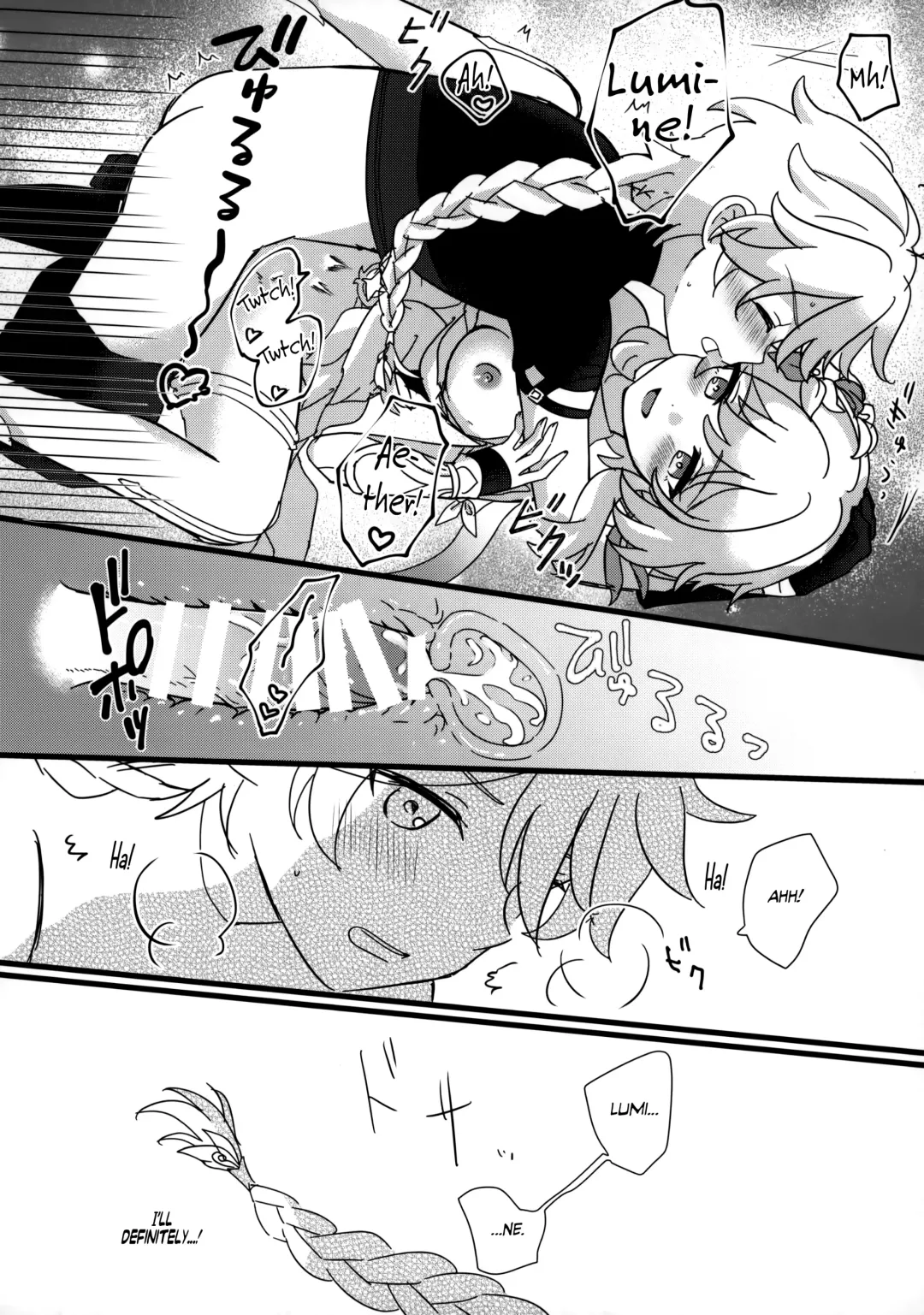 [Wataame] Mata Aetane Onii-chan | We Meet Again, Onii-chan! Fhentai - Page 21