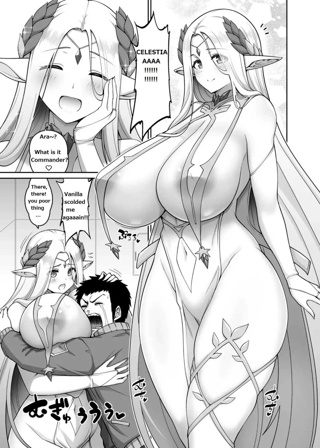 [Kanno Takanori] Elven Matsuri Celestia Hen | Elven Festival: Celestia Book Fhentai - Page 1
