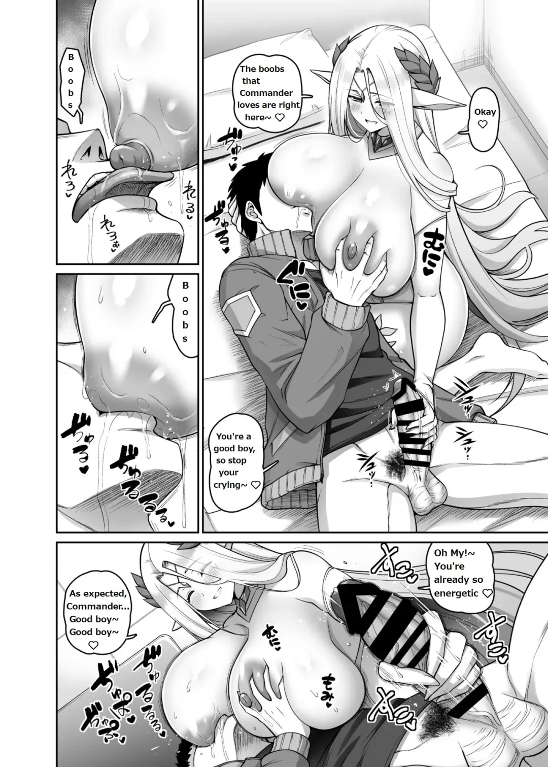 [Kanno Takanori] Elven Matsuri Celestia Hen | Elven Festival: Celestia Book Fhentai - Page 2