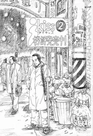 [Yumi Ichirou] Kikan Yumi Ichirou Soukan Dai 2 Gou Natsu Aki Fuyu Gappeigou Fhentai - Page 53