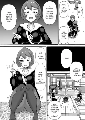 [Ratoo] Hinatsu no Wana | Arezu Trap Fhentai - Page 4