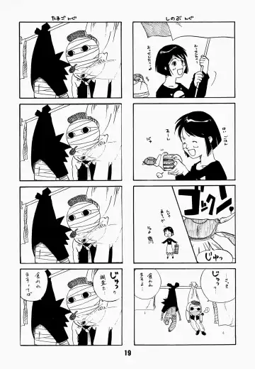 [Akatsuki - Haruna Mao - Ukyochu] Love Shino 4 Fhentai - Page 19