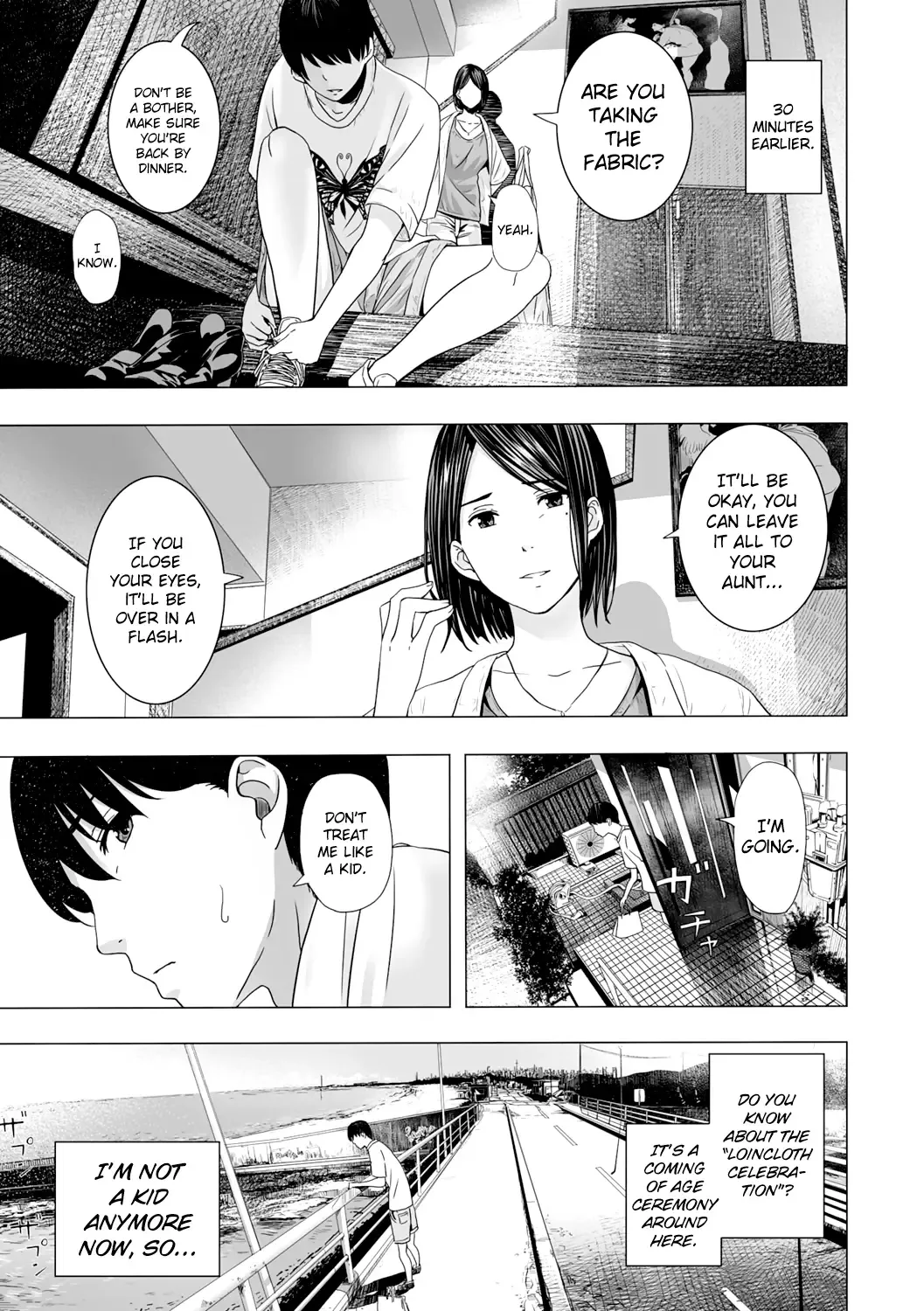 [Namaribou Nayonayo] Atsui Natsu, Oba no Ie de... ~Fundoshi Iwai~ (decensored) Fhentai - Page 3