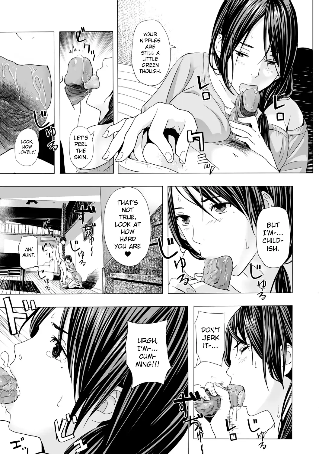 [Namaribou Nayonayo] Atsui Natsu, Oba no Ie de... ~Fundoshi Iwai~ (decensored) Fhentai - Page 5