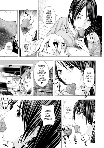 [Namaribou Nayonayo] Atsui Natsu, Oba no Ie de... ~Fundoshi Iwai~ (decensored) Fhentai - Page 5