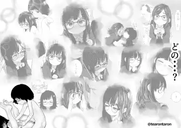 Gakkou de Ichiban Jimi na Futari ga Tsukiatte kara no Hanashi 6 Fhentai - Page 22