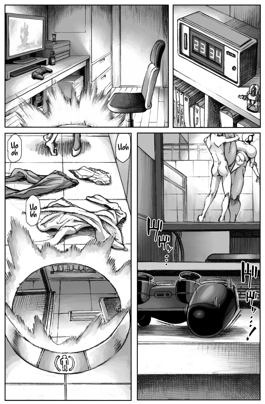 [Double Deck] WARDIAN CASE Fhentai - Page 18