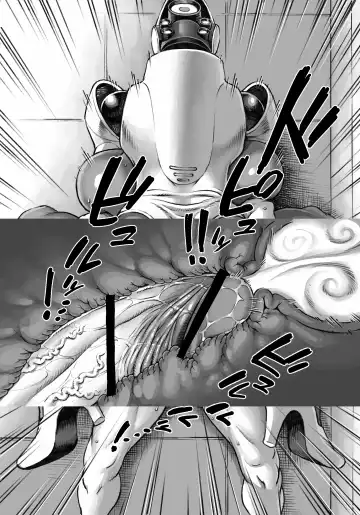 [Double Deck] WARDIAN CASE Fhentai - Page 28