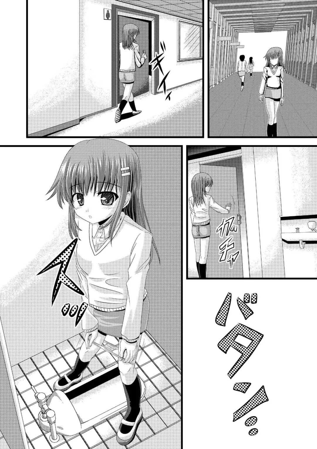 [Satou Kimiatsu] Joshikou Toilet Tousatsu Vol. 01 - Girls Toilet Voyeurism Vol. 01 Fhentai - Page 3