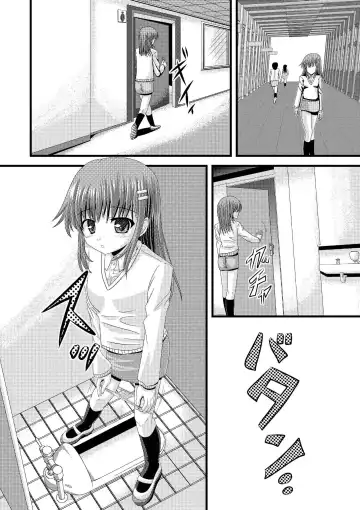 [Satou Kimiatsu] Joshikou Toilet Tousatsu Vol. 01 - Girls Toilet Voyeurism Vol. 01 Fhentai - Page 3