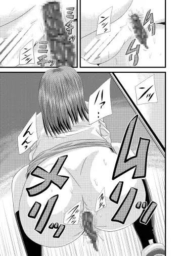 [Satou Kimiatsu] Joshikou Toilet Tousatsu Vol. 01 - Girls Toilet Voyeurism Vol. 01 Fhentai - Page 8