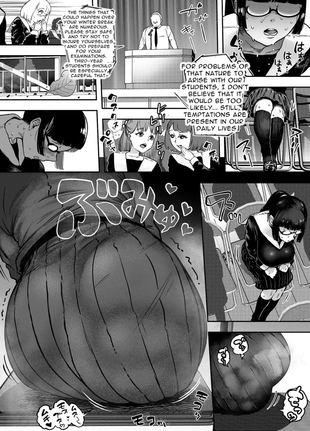 [Youkai Kubinashi] Gyokuzui I | Chalcedony I Fhentai - Page 12