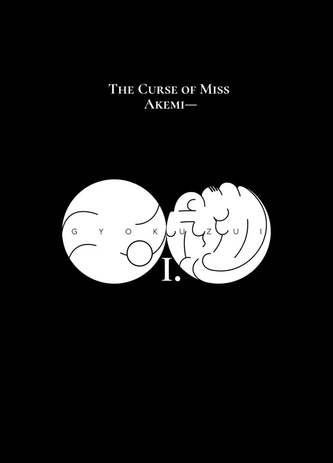 [Youkai Kubinashi] Gyokuzui I | Chalcedony I Fhentai - Page 5