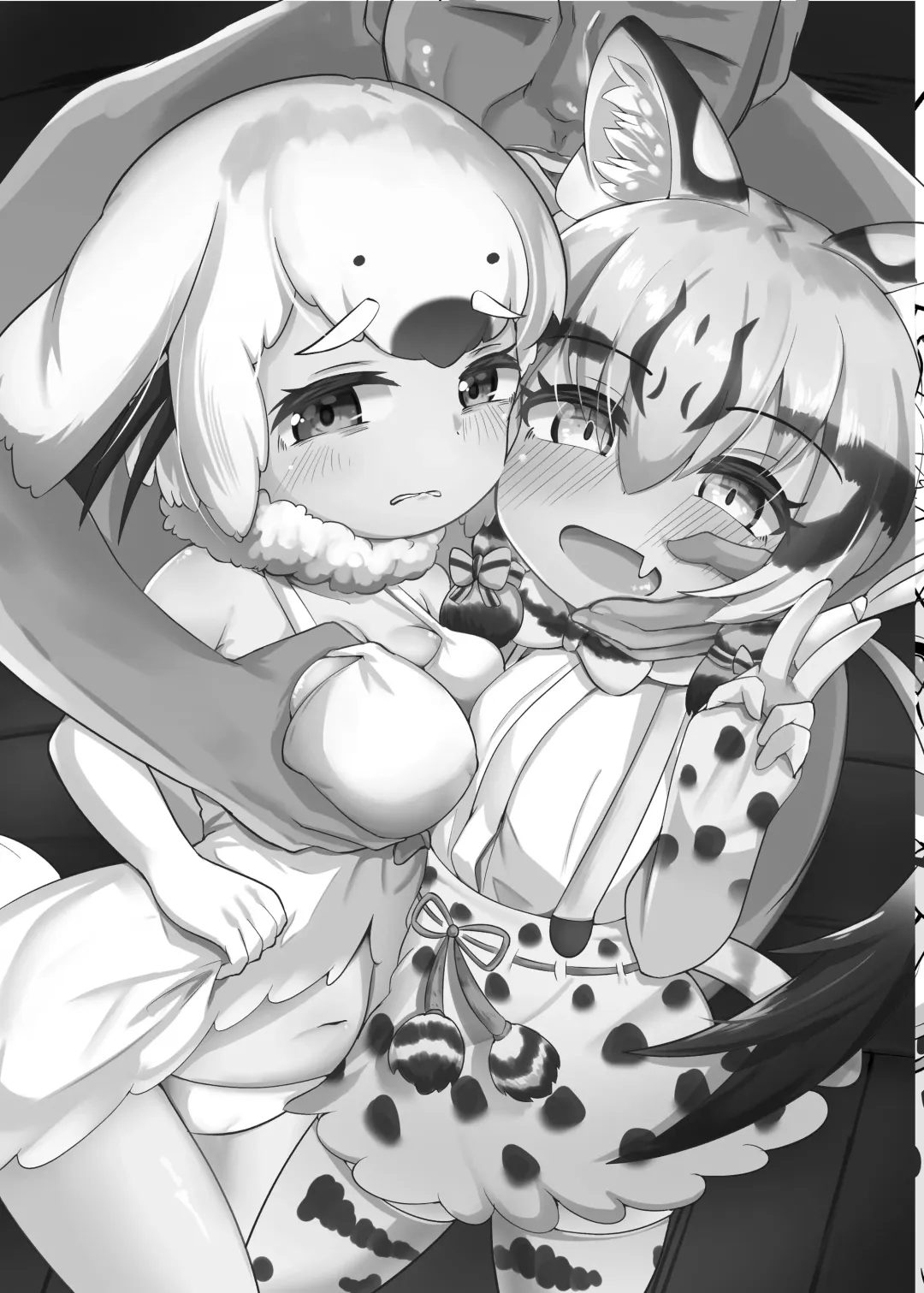 [Dull] Otona Doumei Kikiippatsu Fhentai - Page 3