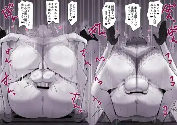 [Sella] Futanari Kaiwai no Free Chinpo Fhentai - Page 7