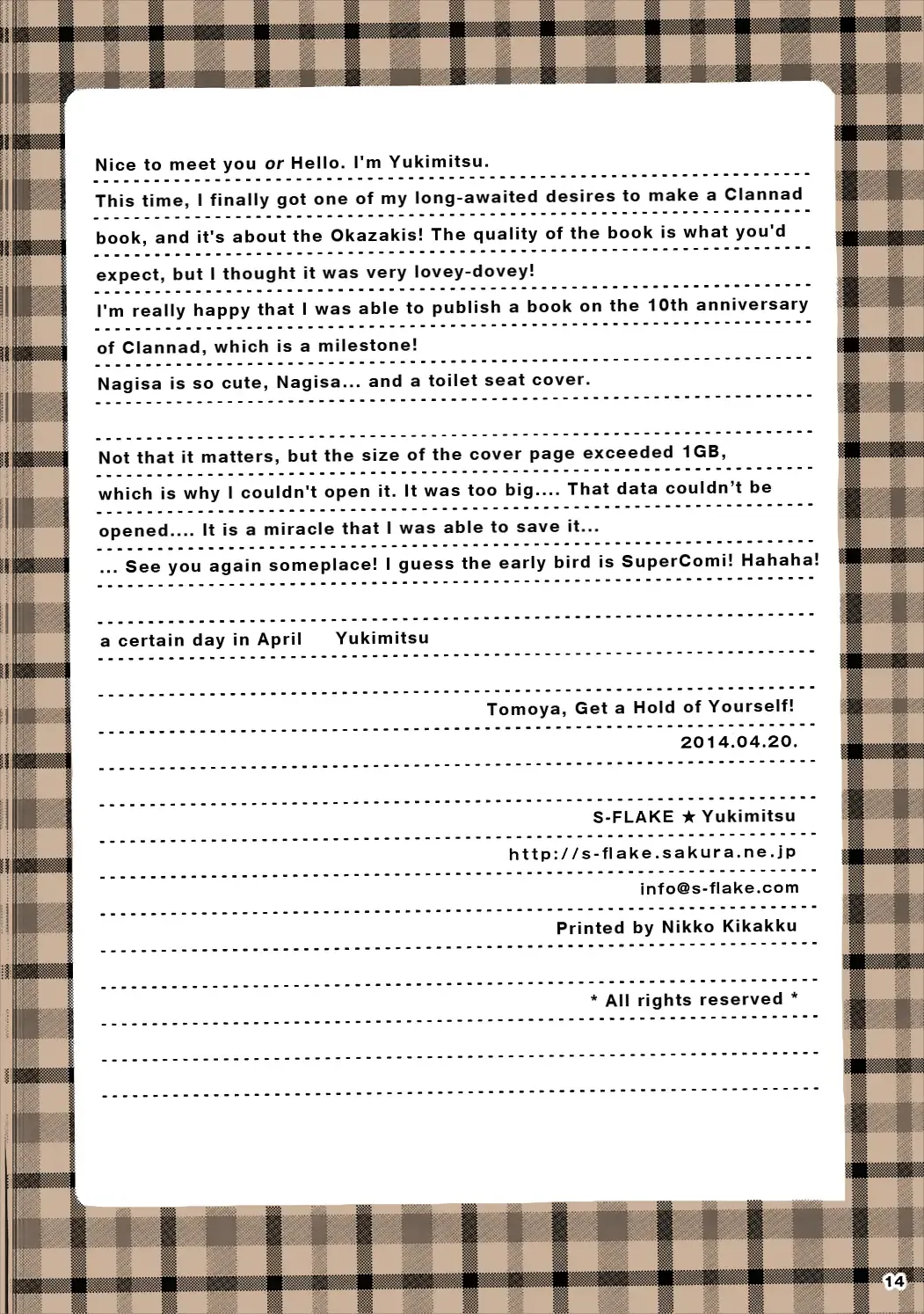 [Yukimitsu] Tomoya Shikkari Shinasai! | Tomoya, Get a Hold of Yourself! Fhentai - Page 13